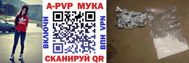 Купить Великий Устюг КОКАИН МАРИХУАНА МЕТАДОН Гашиш Меф мяу мяу