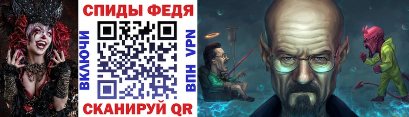 АМФ 98%  Великий Устюг 