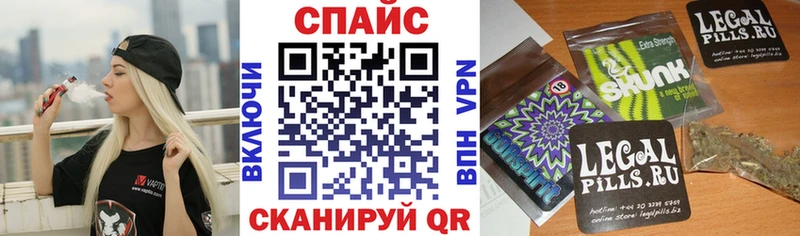 Бутират вода  наркошоп  Великий Устюг 