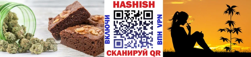 Canna-Cookies конопля  мега ссылка  сайты даркнета официальный сайт  Великий Устюг 