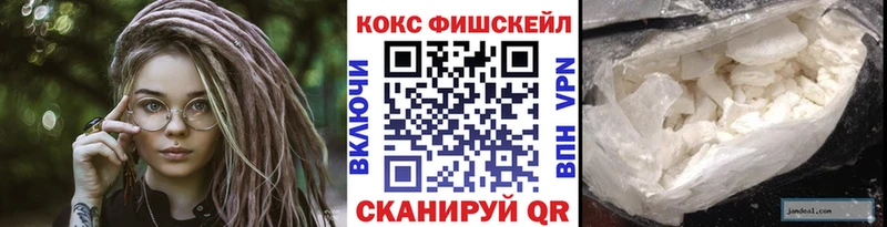 Cocaine Колумбийский Великий Устюг