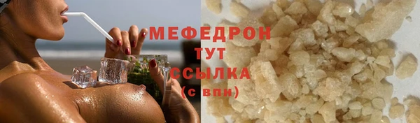 героин Новодвинск