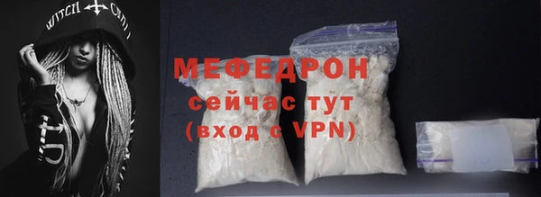 Альфа ПВП Новозыбков