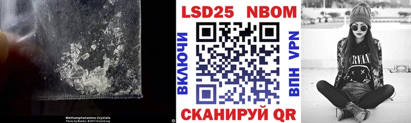 ЛСД экстази ecstasy  закладки  OMG зеркало  Великий Устюг 