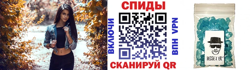 где купить наркоту  Великий Устюг  мориарти официальный сайт  МЕТАМФЕТАМИН Methamphetamine 