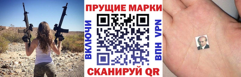 купить  цена  MEGA ссылка  Марки NBOMe 1,5мг  Великий Устюг 