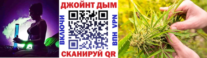 МАРИХУАНА OG Kush  Великий Устюг 